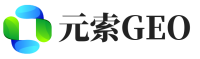 定西元索GEO